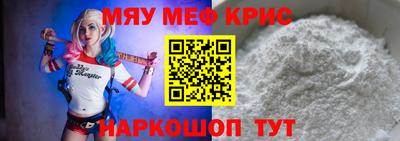 кокаин колумбия Кулебаки
