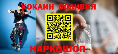 МДМА Кунгур