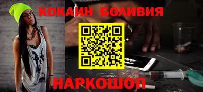 МДМА Кунгур