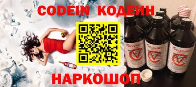 МДМА Кунгур