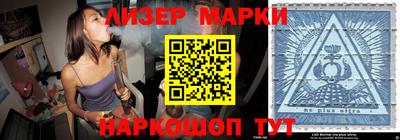 МДМА Кунгур