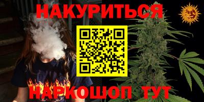 МДМА Кунгур