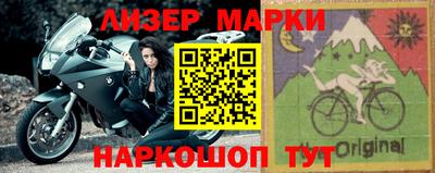 МДМА Кунгур
