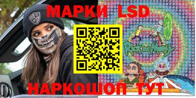 кокаин колумбия Кулебаки