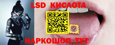 кокаин колумбия Кулебаки