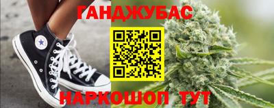 кокаин колумбия Кулебаки