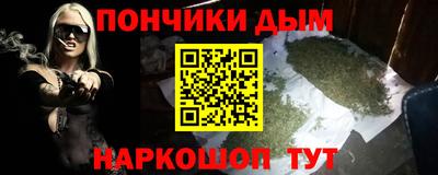 МДМА Кунгур
