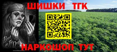 мдма Кумертау