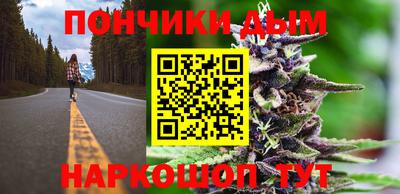 кокаин колумбия Кулебаки