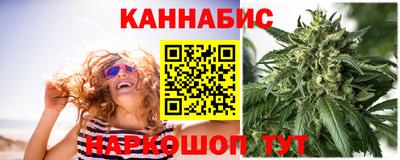 кокаин колумбия Кулебаки