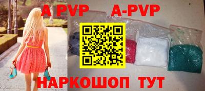 МДМА Кунгур
