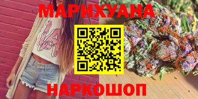 МДМА Кунгур
