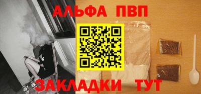 кокаин колумбия Кулебаки