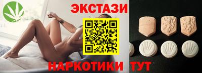 кокаин колумбия Кулебаки