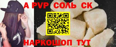 кокаин колумбия Кулебаки