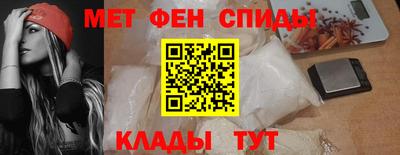 МДМА Кунгур