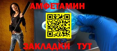 кокаин колумбия Кулебаки