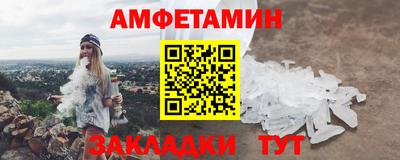 кокаин колумбия Кулебаки