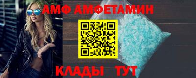 мдма Кумертау