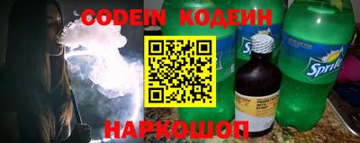 кокаин колумбия Кулебаки