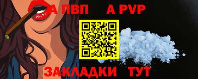 МДМА Кунгур